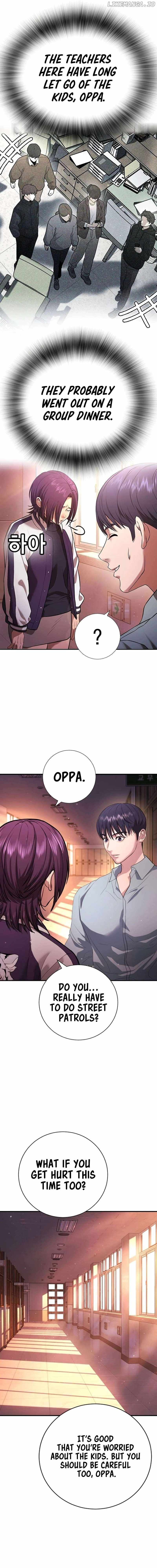 Goo Se Ra Chapter 15 19